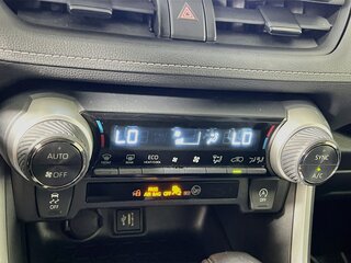 2025 Toyota Rav4 XLE — photo 23