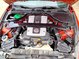2013 Nissan 370Z Coupe Base — photo 23
