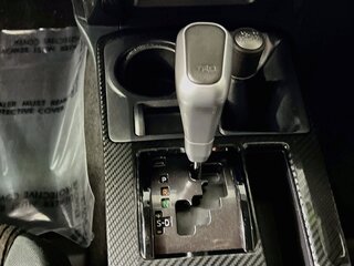 2023 Toyota 4Runner TRD Off-Road — photo 21