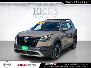 2025 Nissan Pathfinder Rock Creek — photo 1