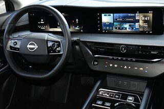 2025 Nissan Murano FWD SV — photo 8