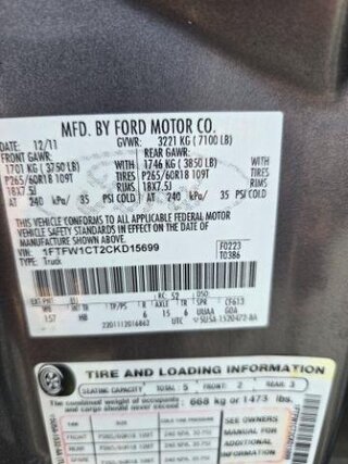 2012 Ford F-150 LARIAT — photo 18