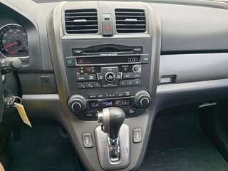 2011 Honda CR-V EX-L — photo 15