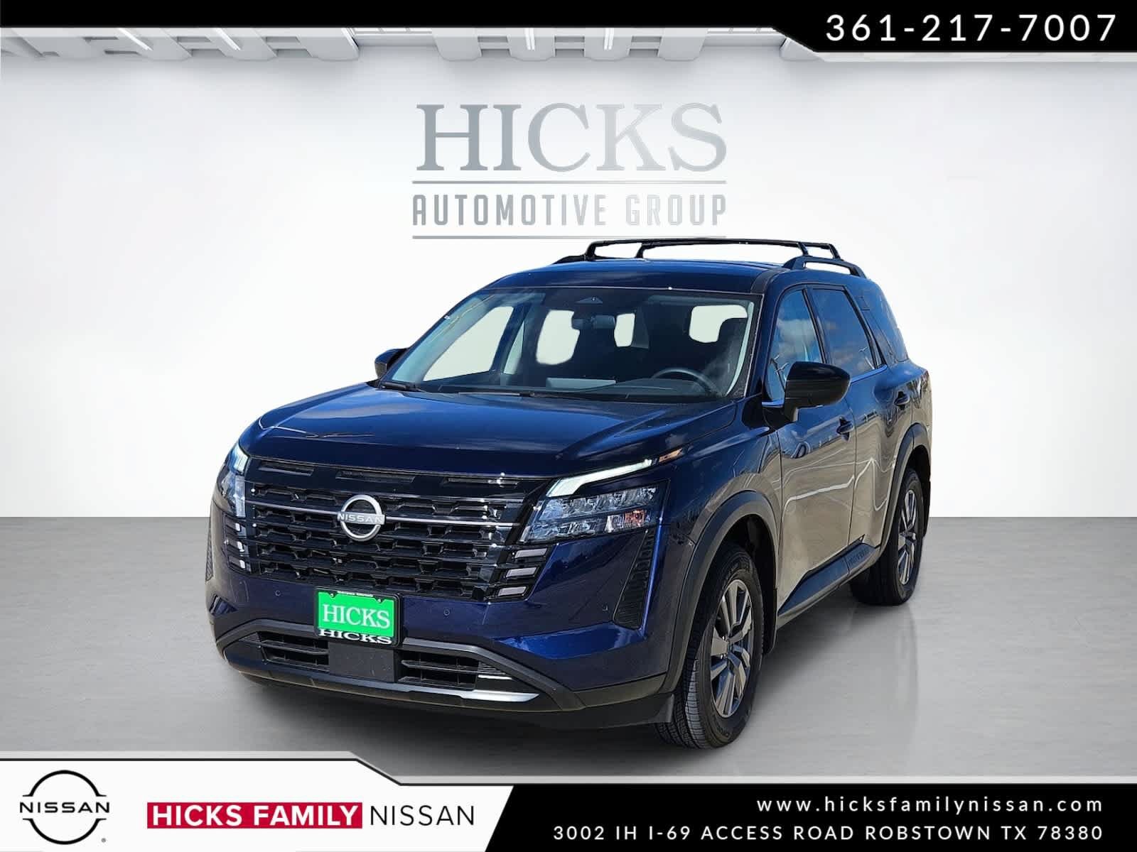 2026 Nissan Pathfinder SV