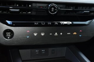 2025 Nissan Murano FWD SV — photo 20