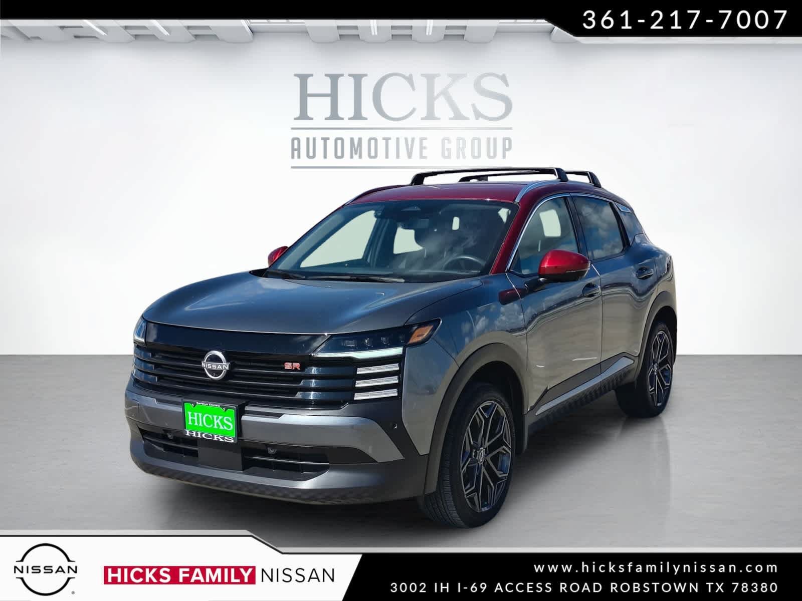 2026 Nissan Kicks, seller photo